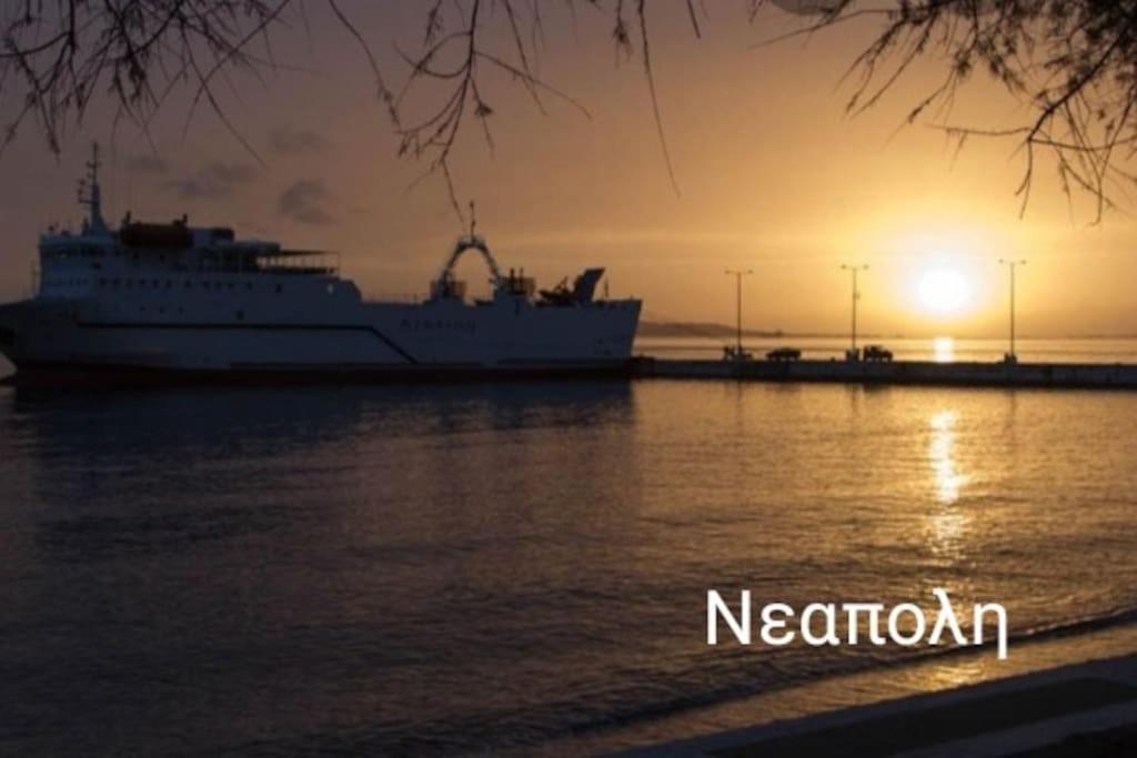 Sun And Sea 1 Apartment Elíka Екстериор снимка