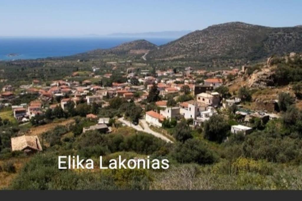 Sun And Sea 1 Apartment Elíka Екстериор снимка